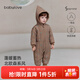 babylove【清倉】嬰幼兒夾棉連體衣冬季保暖哈衣爬服寶寶北歐連帽外出服 莓果棕 90cm