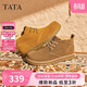 他她（TATA）男冬季舒適百搭休閑時(shí)裝靴真皮馬丁靴VQC01 卡其綠 42