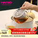 HARIO原裝進(jìn)口耐熱玻璃茶壺茶具泡茶壺悶茶壺燜茶壺大口徑450ML