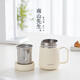 南山先生 家用燜茶壺茶水分離泡茶壺便攜悶泡壺保溫泡茶杯送禮歸暖桌面杯 歸暖桌面杯