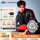 天梭（TISSOT）【咨詢(xún)有禮】競速系列石英機芯計時(shí)男表摩托車(chē)運動(dòng)瑞士手表腕表 龔俊同款T141.417.17.011.00