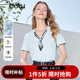 百圖（betu）女裝2026年夏季新款顯白T恤萊賽爾棉上衣絲巾潮流短袖女2603T09