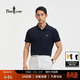 比音勒芬【冰氧吧】2026春夏新款男休閑上衣多色抗菌涼感舒彈短袖POLO衫T