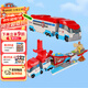 汪汪隊立大功（PAW PATROL）救援車(chē)男孩女孩生日禮物玩具合金大型救援車(chē)不含合金材質(zhì)