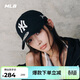 MLB帽子男女KARINA同款刺繡軟頂棒球帽生日禮物3ACPB245N-50BKS