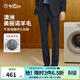 金利來(lái)【可機洗羊毛】春夏季節西褲男自由西垂順抗皺商務(wù)通勤西裝褲子 EPTG12936012-黑色-99 34 175/86A 推薦145-150斤
