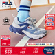 FILA斐樂(lè )童鞋兒童運動(dòng)鞋子2026夏季新款中大童男女透氣太空艙跑鞋 斐樂(lè )白/天藍-WA 38 內長(cháng)23.5cm