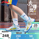 李寧童鞋兒童籃球鞋男大童先鋒靈PRIMARY2.0減震運動(dòng)鞋35YKBS018-13
