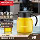 金灶（KAMJOVE）雙層保溫隔熱燜泡壺316不銹鋼內膽泡茶壺茶水分離沏茶壺沖茶壺 黃色（五行·土） 700ml