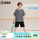 ASK JUNIOR男童運動(dòng)套裝夏季兒童薄款快干T恤+短褲中大童網(wǎng)球服兩件套  160