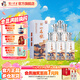 瀘州老窖一品坊 濃香型白酒 口糧酒 節日送禮 52度 500mL 6瓶 味之尊整箱裝
