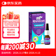 小犀?！驹兴帯堪闹轗hinocort雷諾考特小犀牛過(guò)敏性鼻炎噴霧劑抗過(guò)敏花粉癥打噴嚏 32μg/噴 120噴/盒