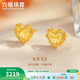 六福珠寶 黃金耳釘心動(dòng)足金愛(ài)心閃耀心形耳飾禮物女 計價(jià) 約2.03克