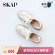 圣伽步（SKAP）板鞋女士運動(dòng)休閑百搭厚底德訓鞋【章若楠同款】