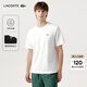 LACOSTE法國鱷魚(yú)男裝25秋冬新款經(jīng)典百搭重磅撞色純棉短袖T恤|TH2829 001/白色 S 3
