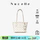 紐芝蘭（NUCELLE）飛馬小號托特包2026新款大學(xué)生上課上班通勤小個(gè)子單肩包生日禮物