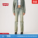 Levi's李維斯26年春夏新款女士美式復古高街低腰修身微喇牛仔褲 陳舊藍（無(wú)破洞） 28 (30)