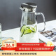 唯銘諾涼水壺玻璃家用冰箱冷水壺大容量扎壺泡茶壺果汁水壺大方把1.8L