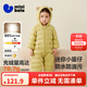 迷你巴拉（minibala）【迷你小蛋仔】嬰兒羽絨服三防連體羽絨服男女童寶寶連體衣 蜜糖黃31214 【白鴨絨-1000+清潔度】 80 CM 9-12個(gè)月