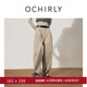 OCHIRLY【季末折扣】直筒西裝長(cháng)褲褲子寬松通勤休閑垂感25冬尖貨 灰綠 L