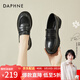 達芙妮（DAPHNE）樂(lè )福鞋女小皮鞋2024年春季新款英倫風(fēng)單鞋學(xué)生時(shí)尚百搭 黑色 34 標準碼
