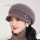 途尊中老年人帽子女秋冬天保暖兔毛毛線(xiàn)貝雷帽時(shí)尚洋氣媽媽奶奶帽子 咖啡色【只有帽子】