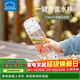 樂(lè )扣樂(lè )扣（LOCK&LOCK）人魚(yú)線(xiàn)塑料運動(dòng)水杯夏天便攜水壺帶刻度提手男女水杯子700ML白色
