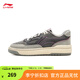 李寧反伍BADFIVE丨新秀減震回彈籃球文化鞋男春夏季女同款低幫運動(dòng)鞋 煤煙灰/月表灰/晶石紫-1 43