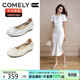 康莉（COMELY）羊皮軟底單鞋女新品春季蝴蝶結舒適真皮平底鞋子配裙子 奶油白 37
