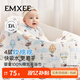 嫚熙（EMXEE）嬰兒浴巾兒童寶寶紗布浴巾新生兒浴袍洗澡包巾大尺寸 【26年新品】熊貓遨游記115x115cm