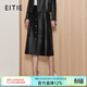 愛(ài)特愛(ài)（EITIE）簡(jiǎn)約復古高腰a字紐扣裝飾通勤羊皮半身裙秋季新款7193801 極簡(jiǎn)黑20 L 165