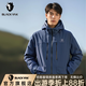 布來(lái)亞克春季新款男士WINDSTOPPER防風(fēng)夾克外套SVM031 孔雀藍 XL （180）