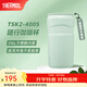 膳魔師（THERMOS）保溫杯不銹鋼隨行杯馬卡龍色系桌面水杯學(xué)生女士情侶杯子 TSK2 牧場(chǎng)綠 440ml