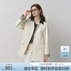 范思藍恩撞色拼接燈芯絨領(lǐng)口工裝風(fēng)外套女秋季2025新款百搭插肩袖 奶白色 XS