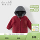 戴維貝拉（DAVE＆BELLA）女寶寶外套休閑男童棉服搖粒絨兒童連帽上衣冬季新款小童外衣童裝 酒紅色【現貨】 110 cm（建議身高100-110cm）