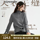 紅袖【天衣無(wú)縫】100%羊毛衫2025冬季新款女裝氣質(zhì)高領(lǐng)百搭針織毛衣 煙灰056 L