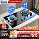 統帥海爾燃氣灶天然氣灶家用雙灶臺嵌兩用5.2KW瞬燃點(diǎn)火一級能效多重安全保護猛火灶JZT-LQ2GD