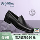 金利來(lái)（Goldlion）男鞋樂(lè )福鞋皮鞋時(shí)尚簡(jiǎn)約舒適套腳商務(wù)休閑鞋G521240438AAA黑色43