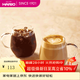 HARIO日本進(jìn)口耐熱玻璃咖啡杯家用圓形水杯果汁杯茶杯牛奶杯2個(gè)裝RDM 裝 360ml 2只