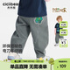 齊齊熊（ciciibear）[彎刀褲防褪色]齊齊熊寶寶褲子春款男童牛仔褲兒童休閑褲2026新款