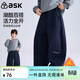 ASK JUNIOR【新年裝】?jì)和澴?5冬季中大童運動(dòng)褲加絨保暖男童休閑衛褲長(cháng)褲