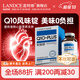 LANDCE【順豐直達】寵物CoQ10風(fēng)味錠狗狗貓咪保護心臟老年犬護心利安舒 【不吃可退】-犬貓通用100g（約200粒）
