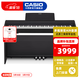 卡西歐（CASIO）立式電鋼琴PX870/APS200專(zhuān)業(yè)演奏考級培訓智能教學(xué)88鍵重錘 PX-870黑色官方標配