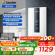 海爾（Haier）出品Leader統帥超薄電即熱式電熱水器8500W速熱活水洗恒溫無(wú)級變頻專(zhuān)利旁通伺服水電分離 8500W DX1P統帥性?xún)r(jià)比無(wú)極變頻