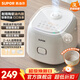 蘇泊爾（SUPOR）電飯煲微壓家用3-4個(gè)人用全自動(dòng)3L小型多功能電飯鍋煮飯煮粥鍋陶瓷油不沾內膽7大智能菜24小時(shí)預約 【高溫蒸汽自清潔內膽】 3L