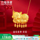 六福珠寶黃金項鏈婚嫁豬牌足金囍愛(ài)金豬結婚禮物 計價(jià)HIG30090A 約11.76克