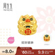 周生生彩色貔貅黃金轉運珠Charme文化祝福足金串珠92624C定價(jià)