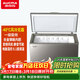 澳柯瑪（AUCMA）232/312/370升單溫家用冷柜風(fēng)冷無(wú)霜-40℃超低溫深冷速凍變頻商用大容量冰柜冷凍柜電腦控溫 銀河灰BC/BD-232WD一級能效 232L