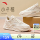 安踏女鞋休閑鞋2026春季新款網(wǎng)面透氣復古軟底厚底增高防滑運動(dòng)老爹鞋 【小千禧-細網(wǎng)】泥沙灰/象牙白-1 38