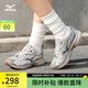 美津濃（MIZUNO）【SPEED 10S】春夏運動(dòng)跑步鞋子男女速人鞋復古透氣緩震跑鞋 09/淺霧灰/深灰 42 (270mm)